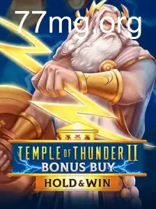 TempleofThunderIIBonusBuy